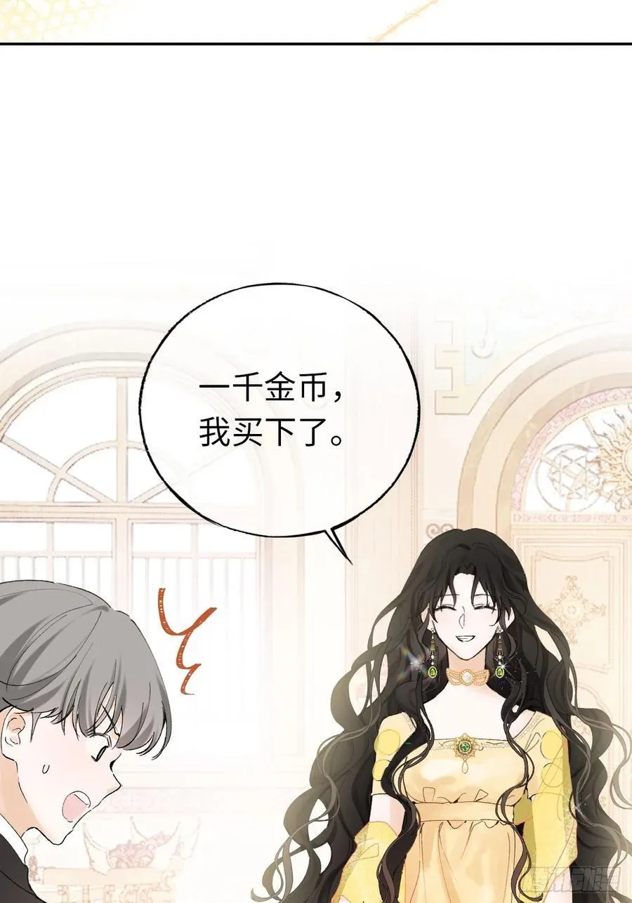 11-拿下！10
