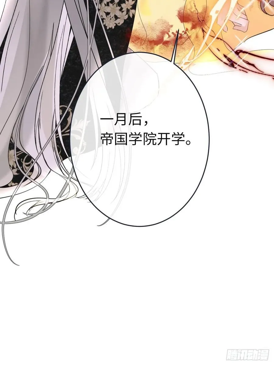 13-吻5