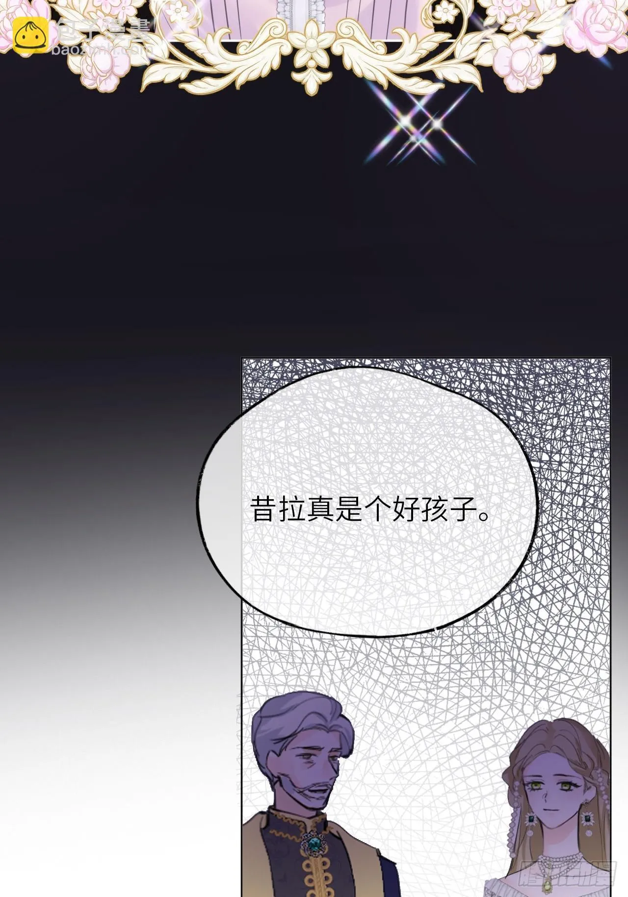 03-反击15