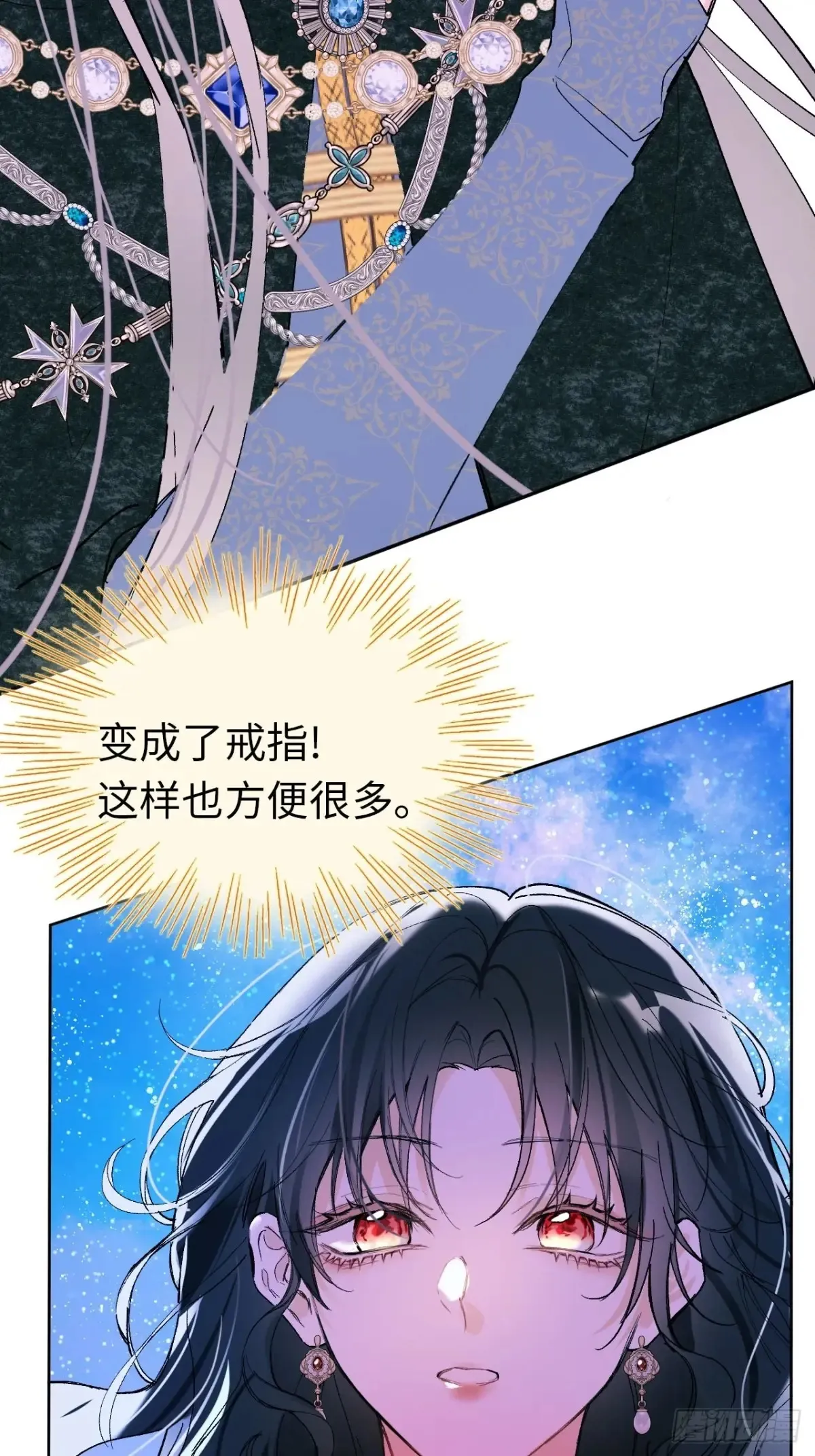 07-与神契约39