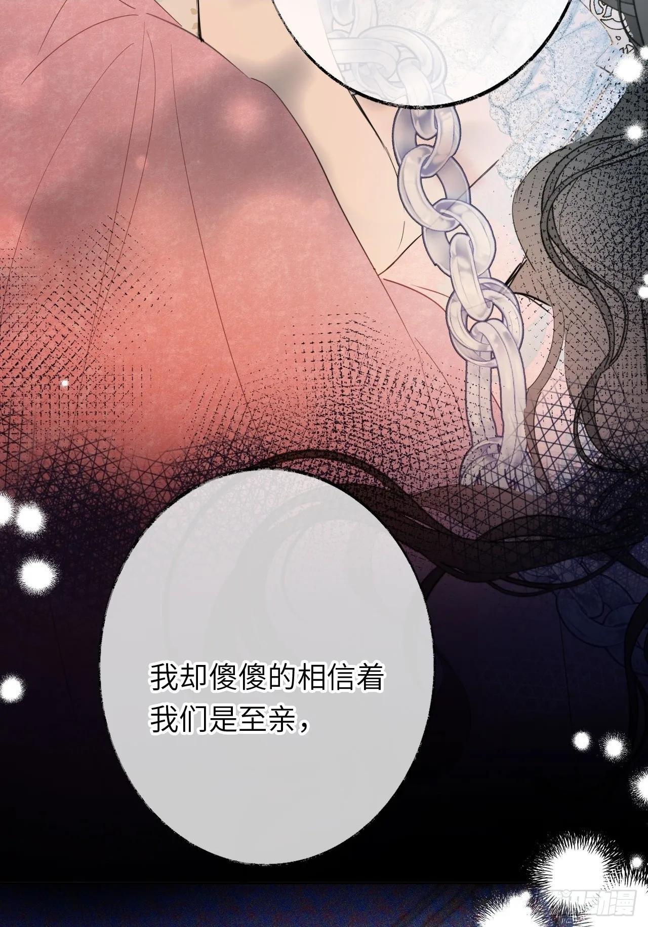 03-反击19