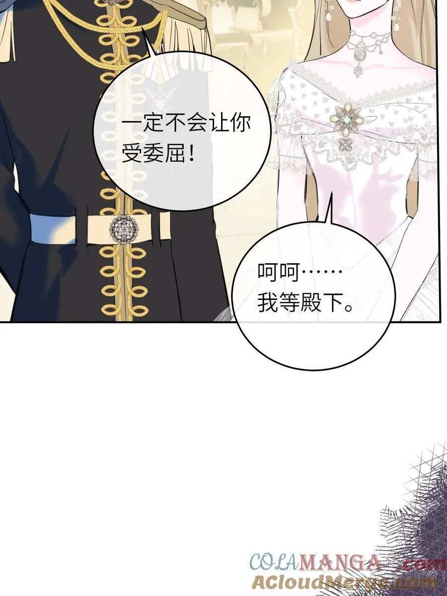 15-不想她流泪45