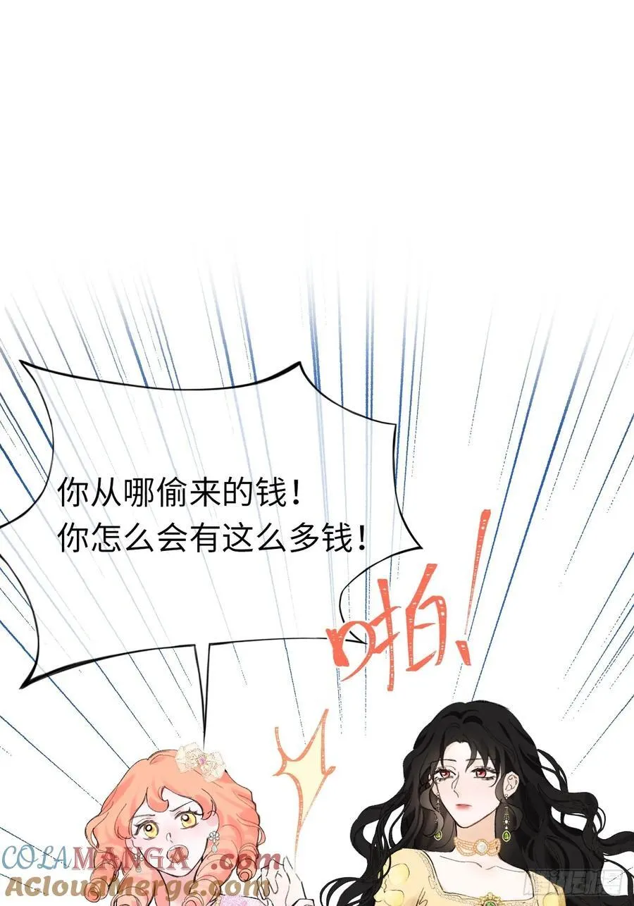 11-拿下！15