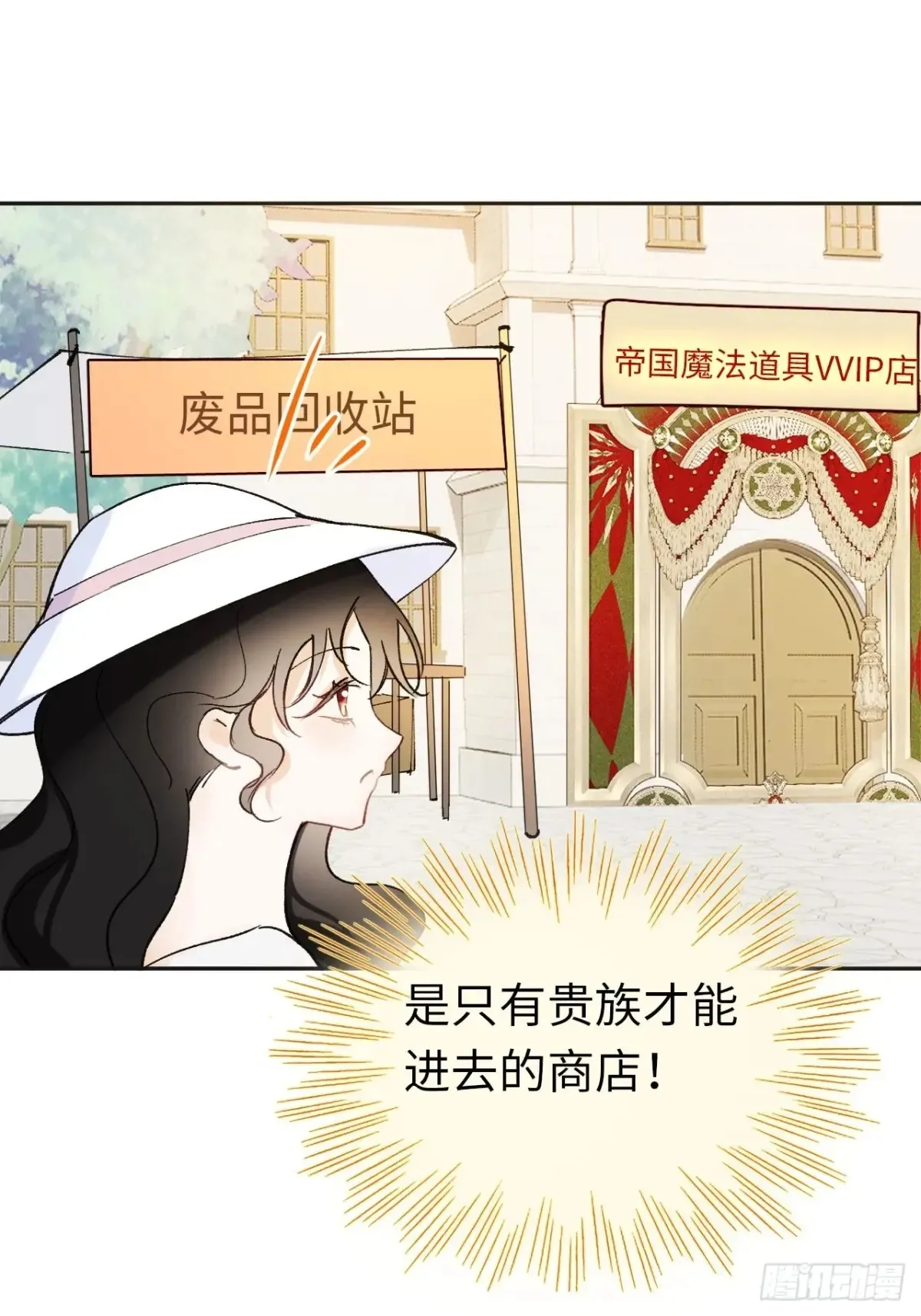 08-解除禁足67