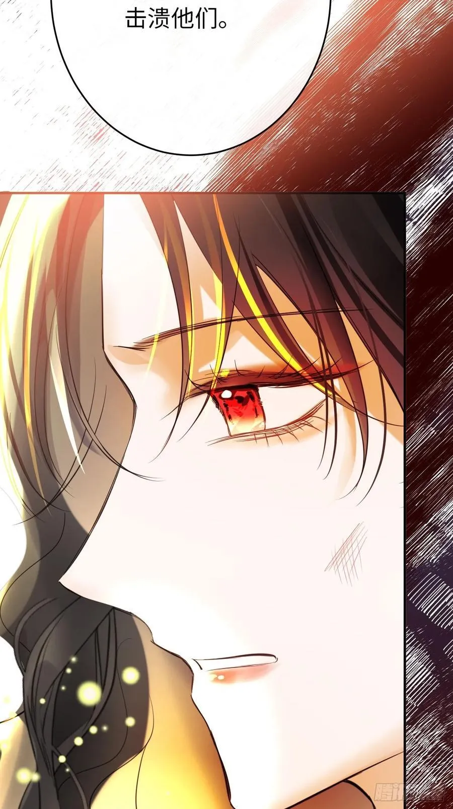 13-吻14