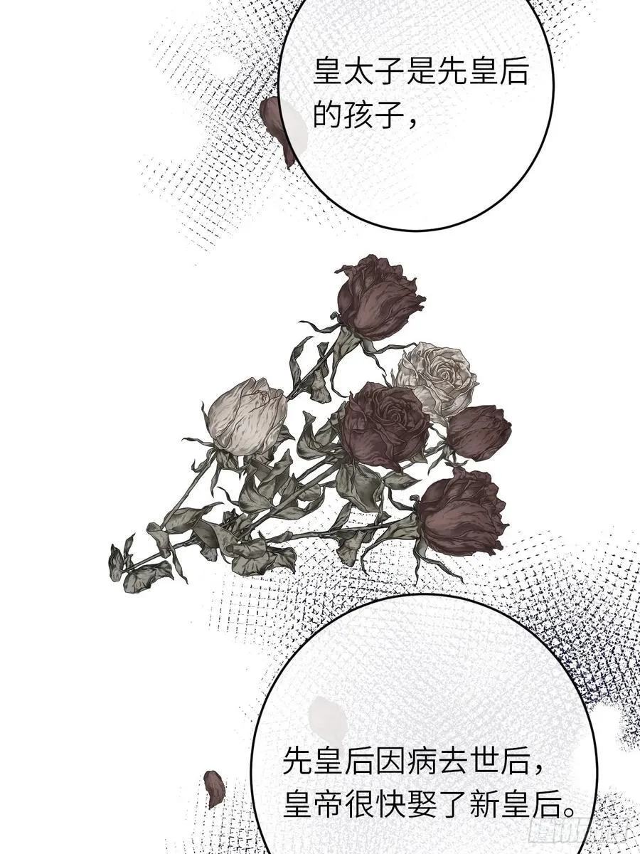 15-不想她流泪20