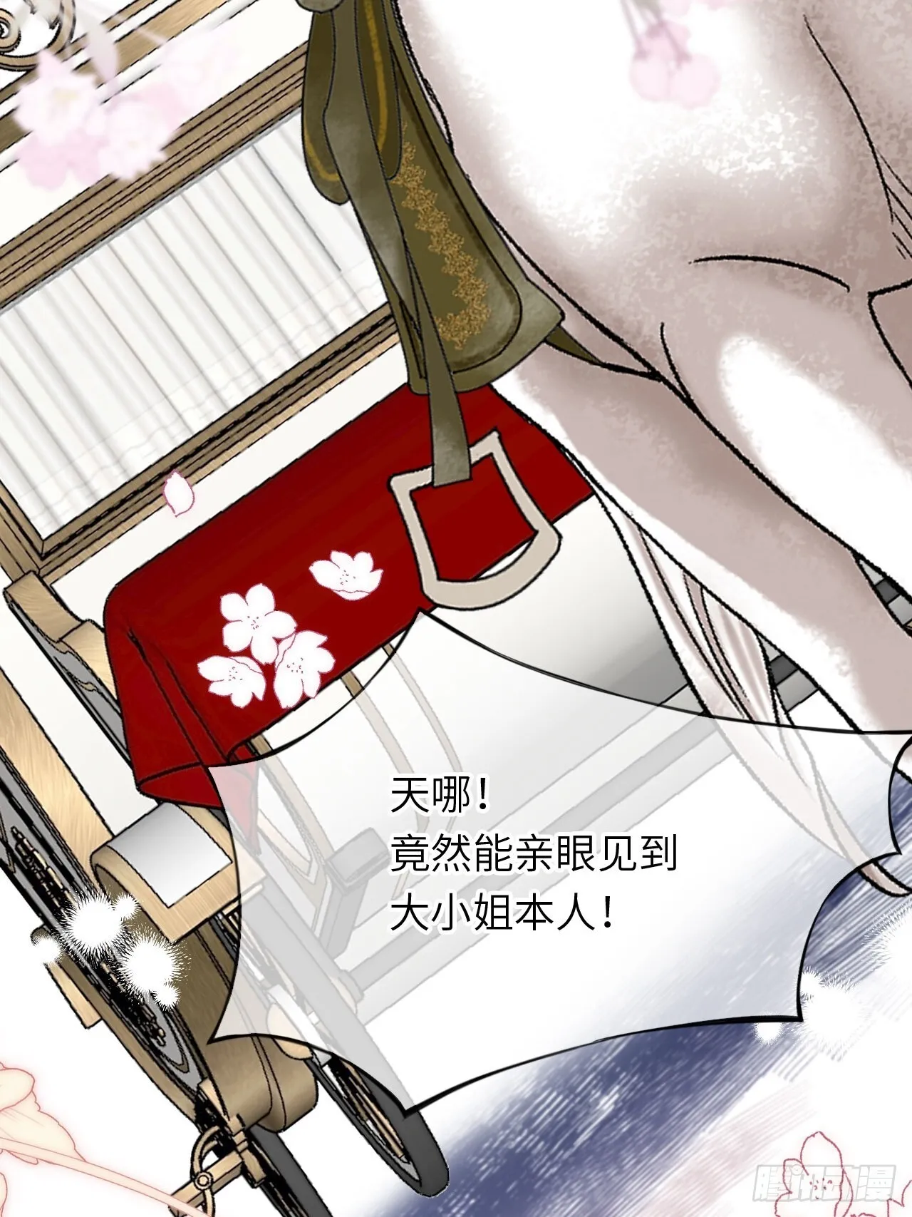 03-反击48