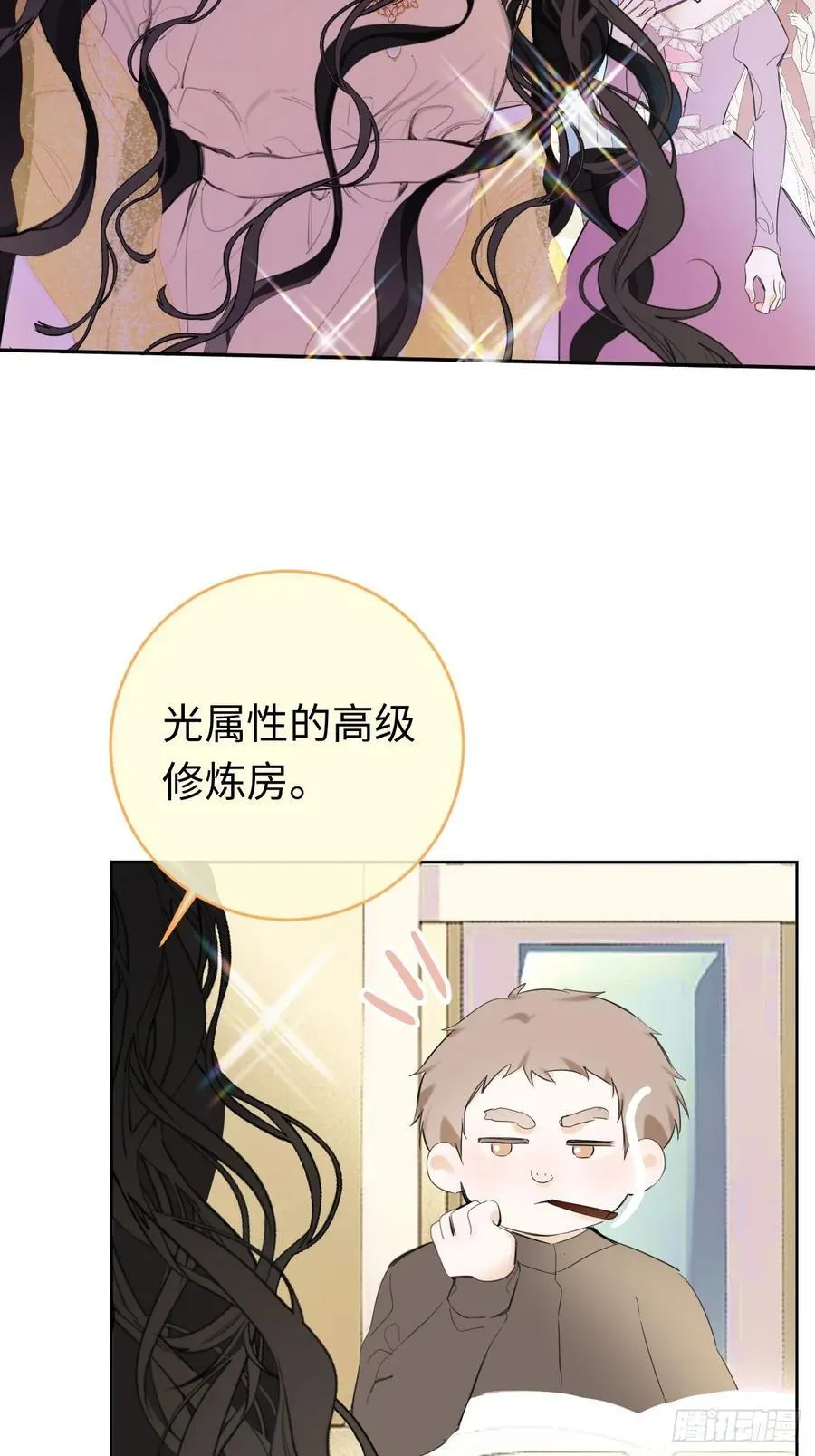 12-晋级！1