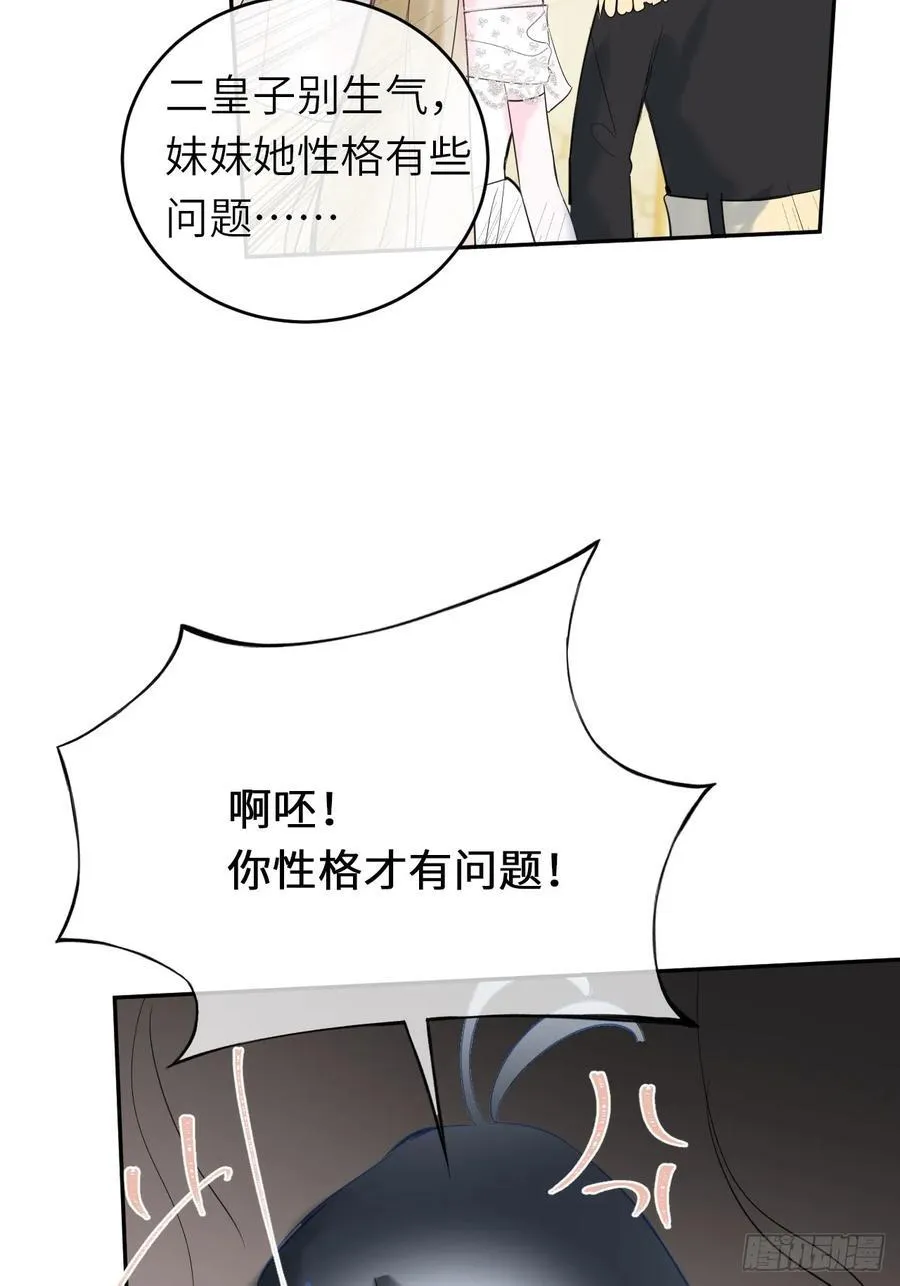 15-不想她流泪34