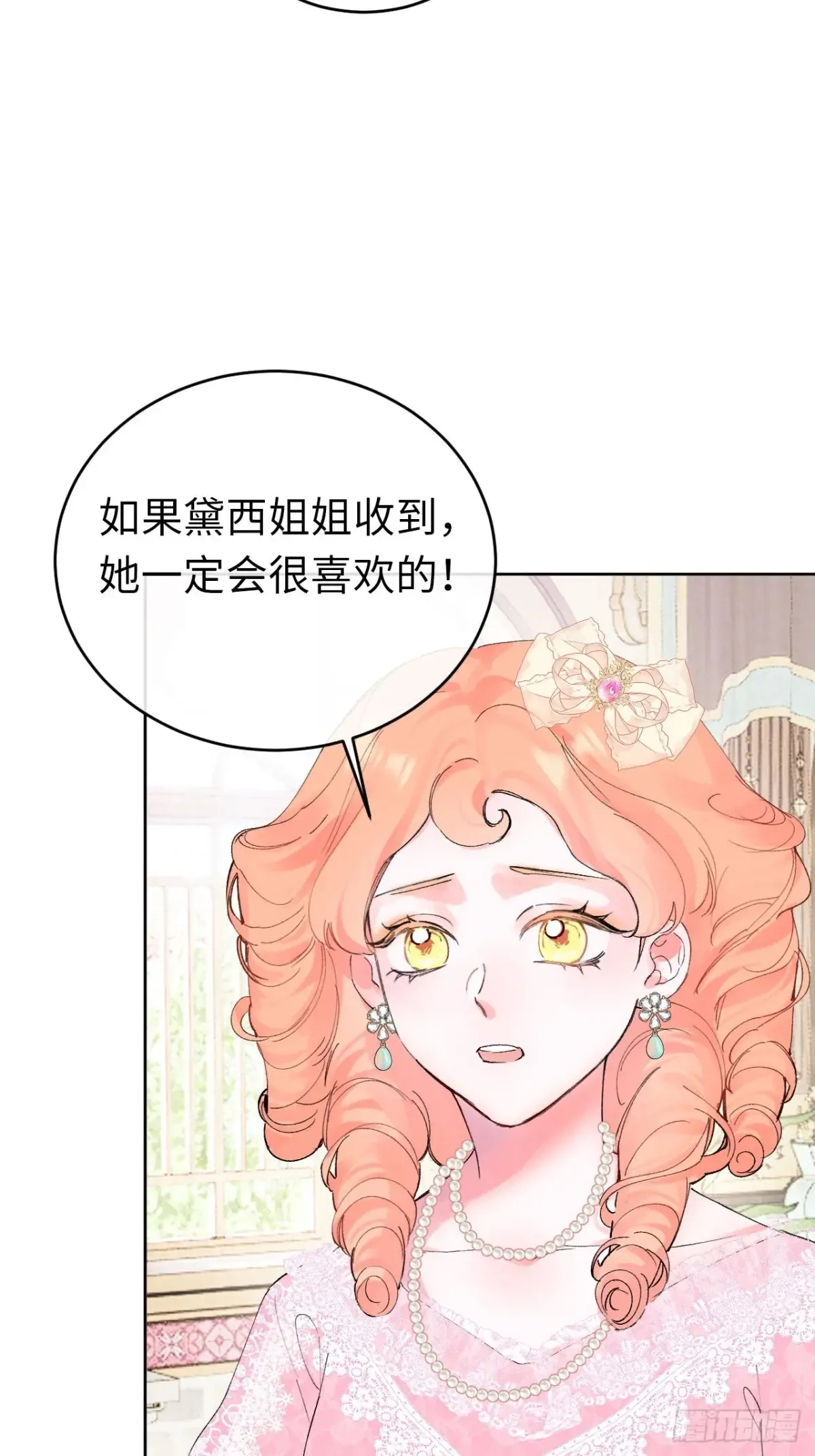 10-暴富了33