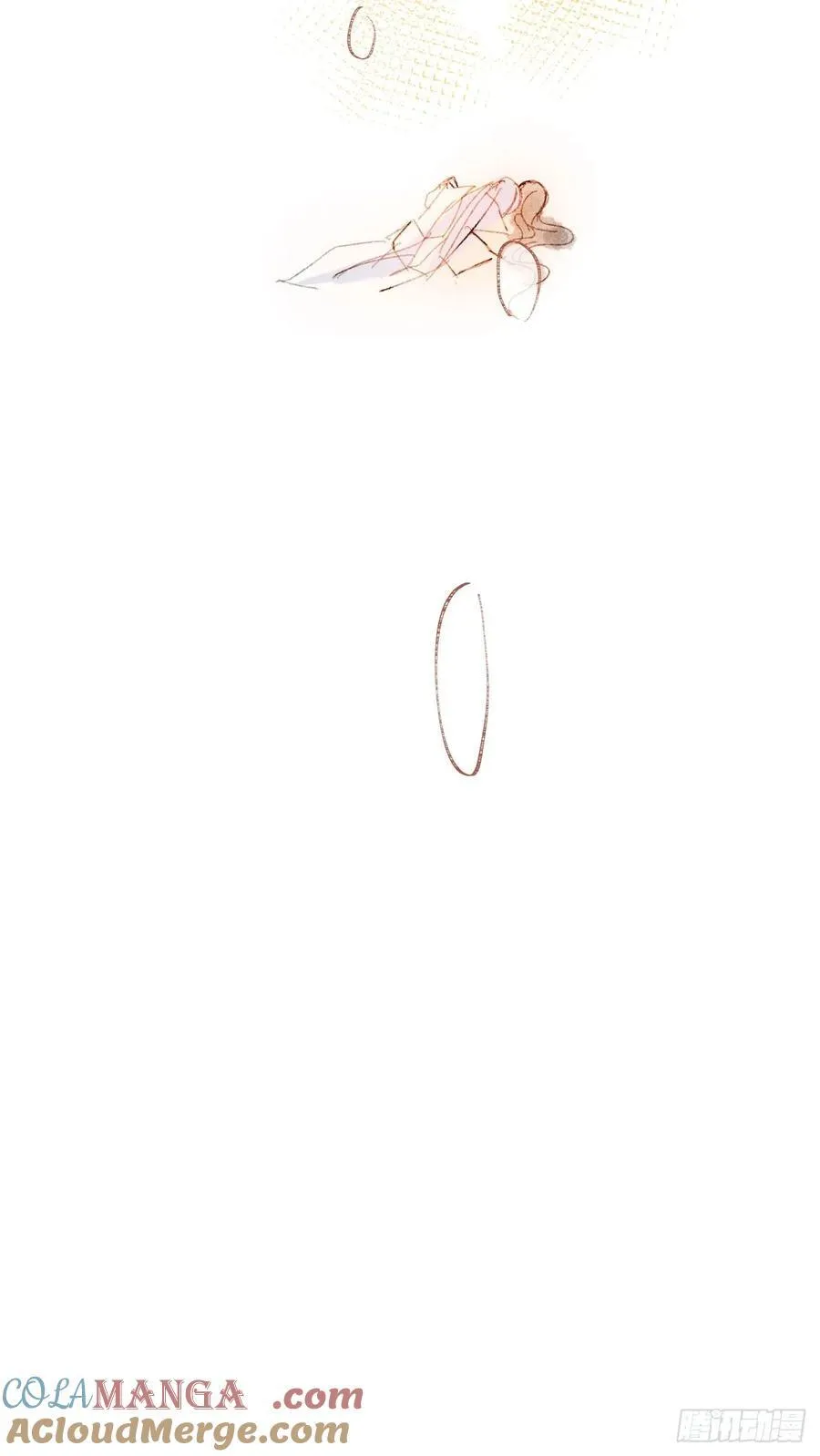 请假条（内含小番外）18