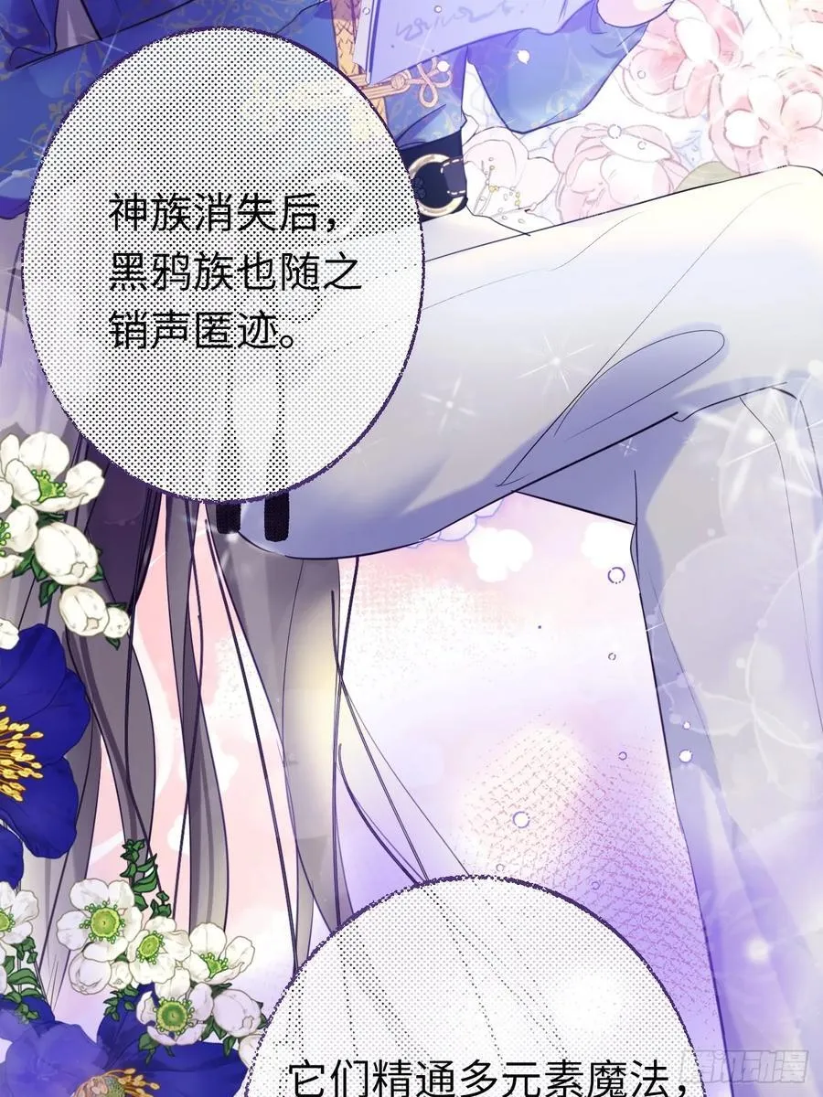 14-退婚22