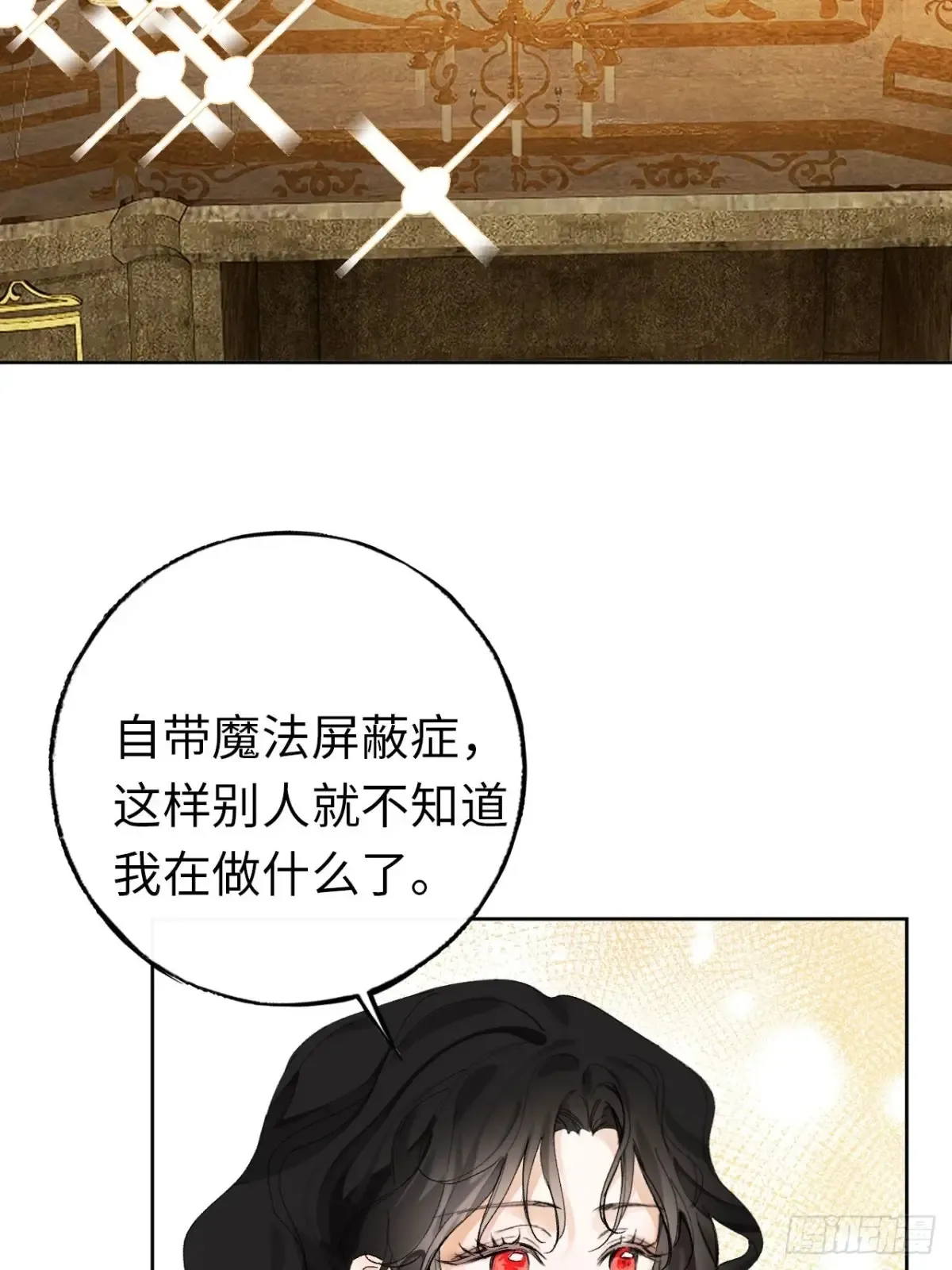 10-暴富了14