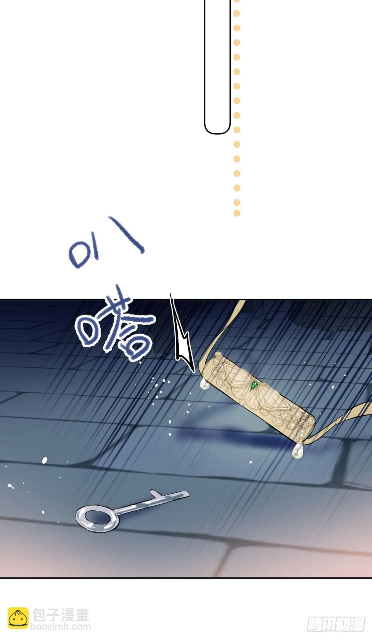 01-受冤入狱34