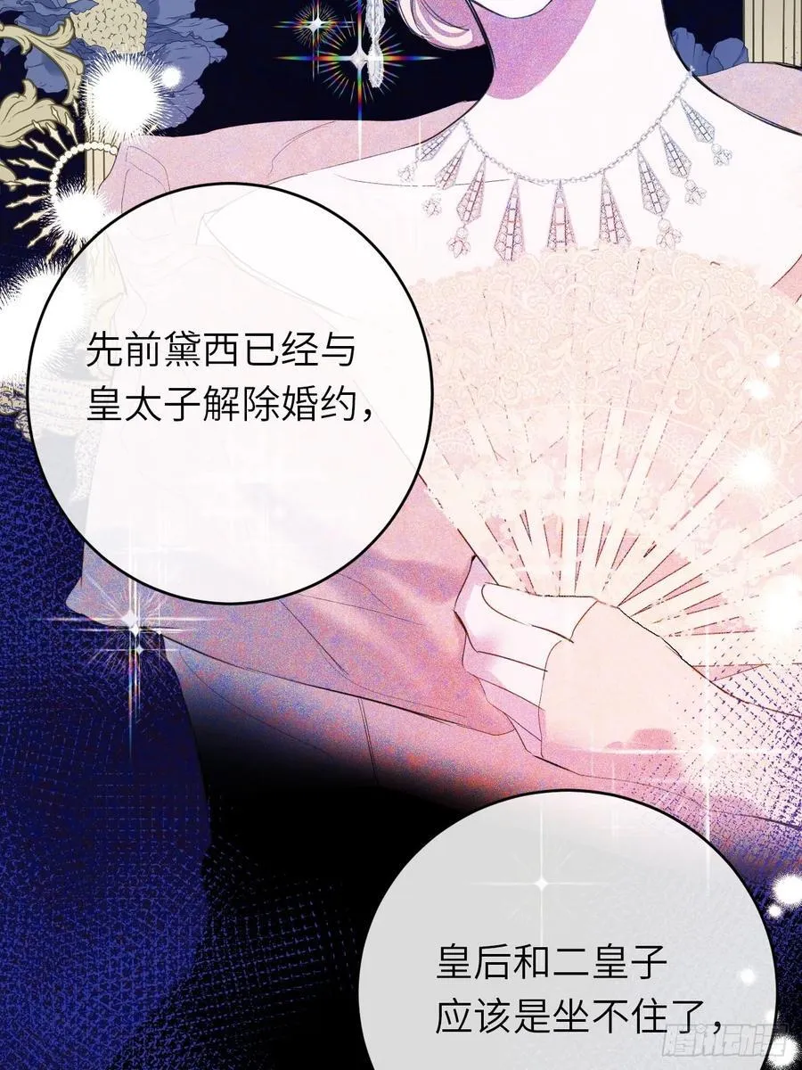 15-不想她流泪23