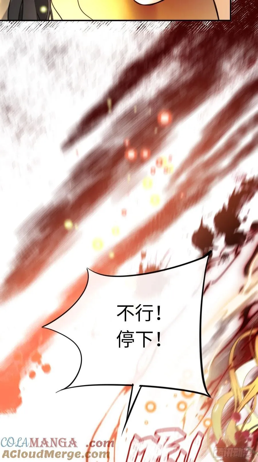 13-吻15
