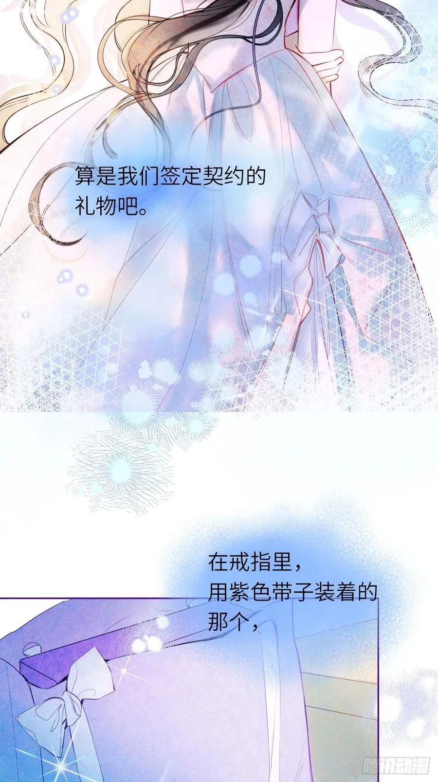 15-不想她流泪1