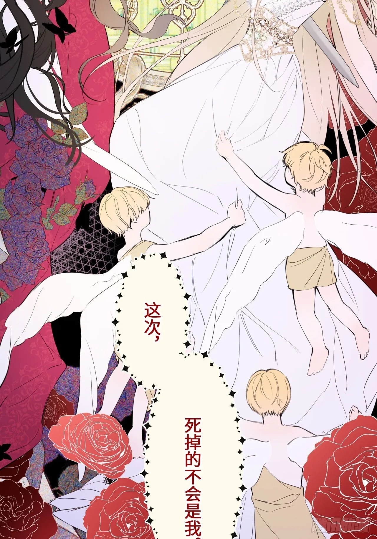 03-反击24