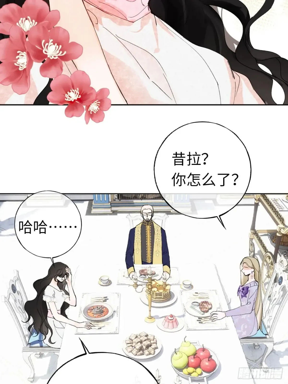 08-解除禁足31