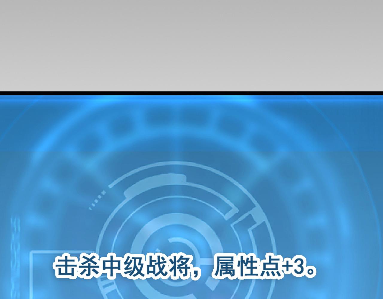 096 突破的绝杀！102