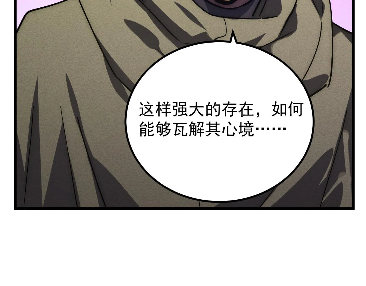 183 破碎与解脱的梦境57