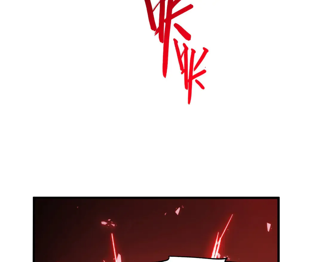 277 盛安的疯狂野心！108