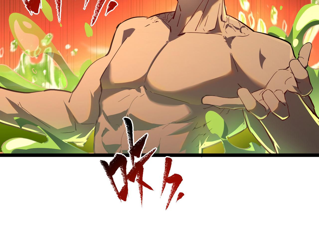 第064话 深入基地禁区93