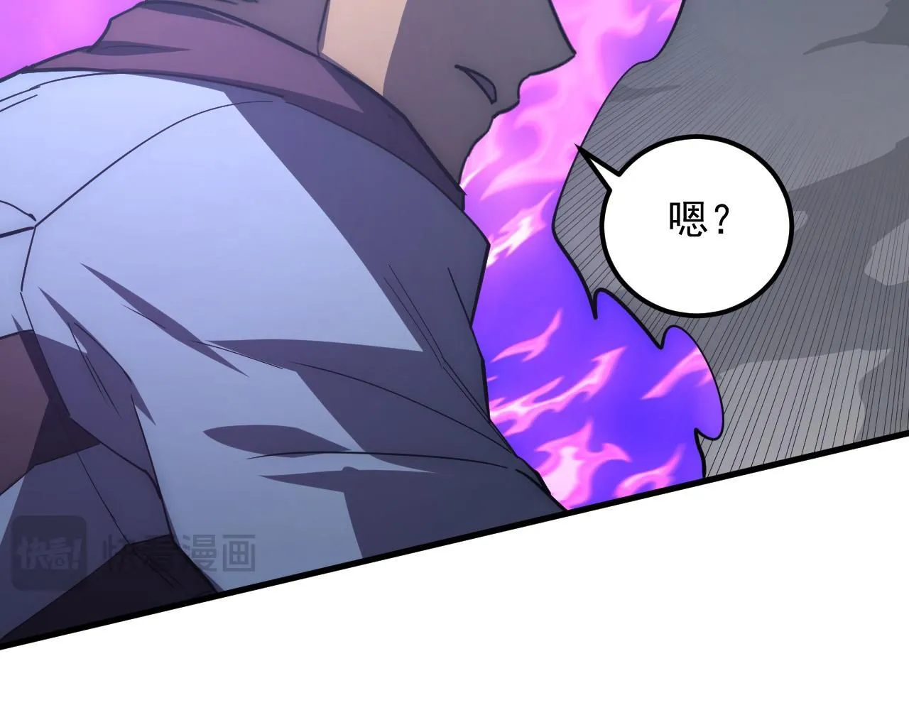 204 灰界兽王51