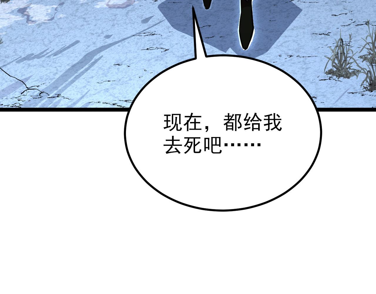 128 暗助好友144