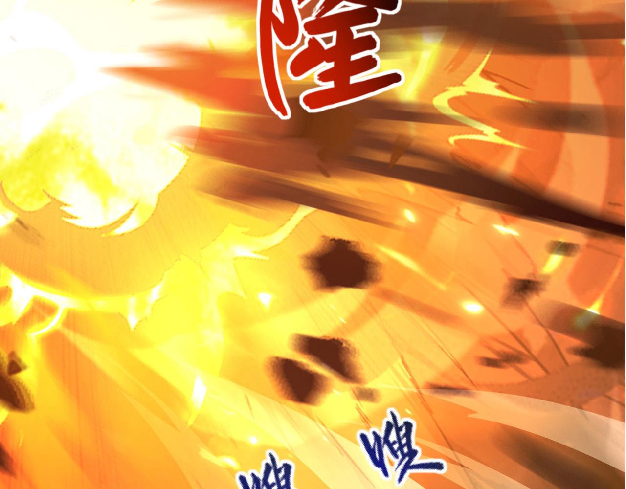 094 牧家明珠的局27