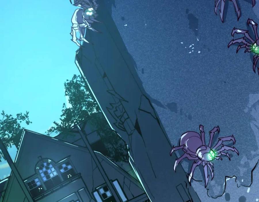 第021话 雨岩山狩猎行动！117