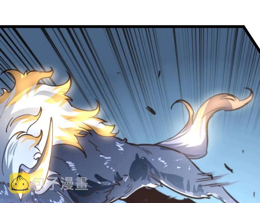 第026话 凶险！王者怪兽119