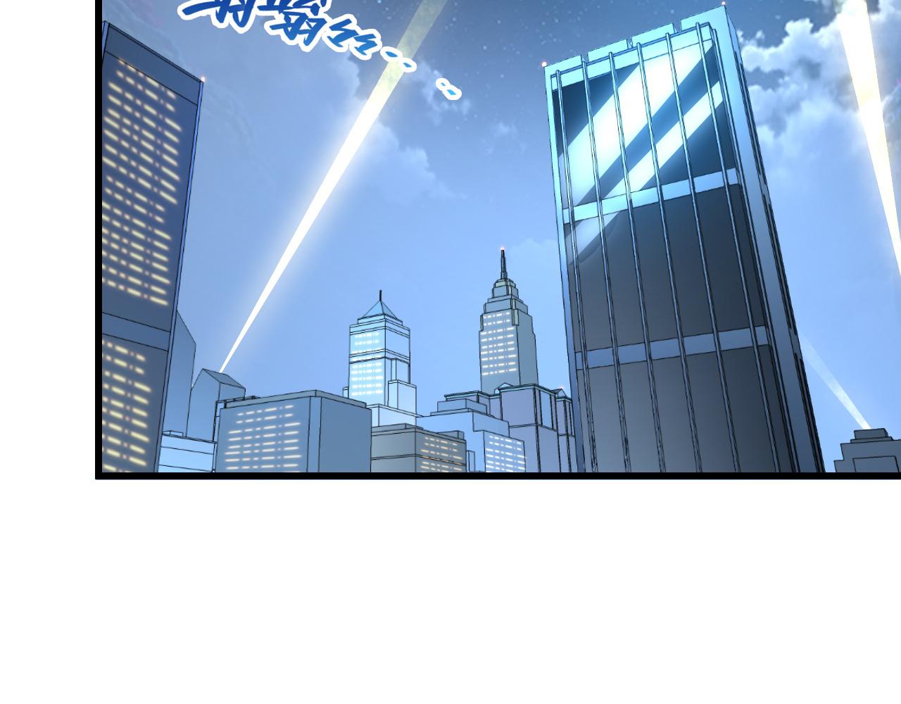 142 兽境提前开启？！33