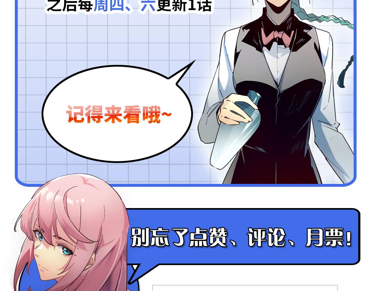 124 黑夜杀机162