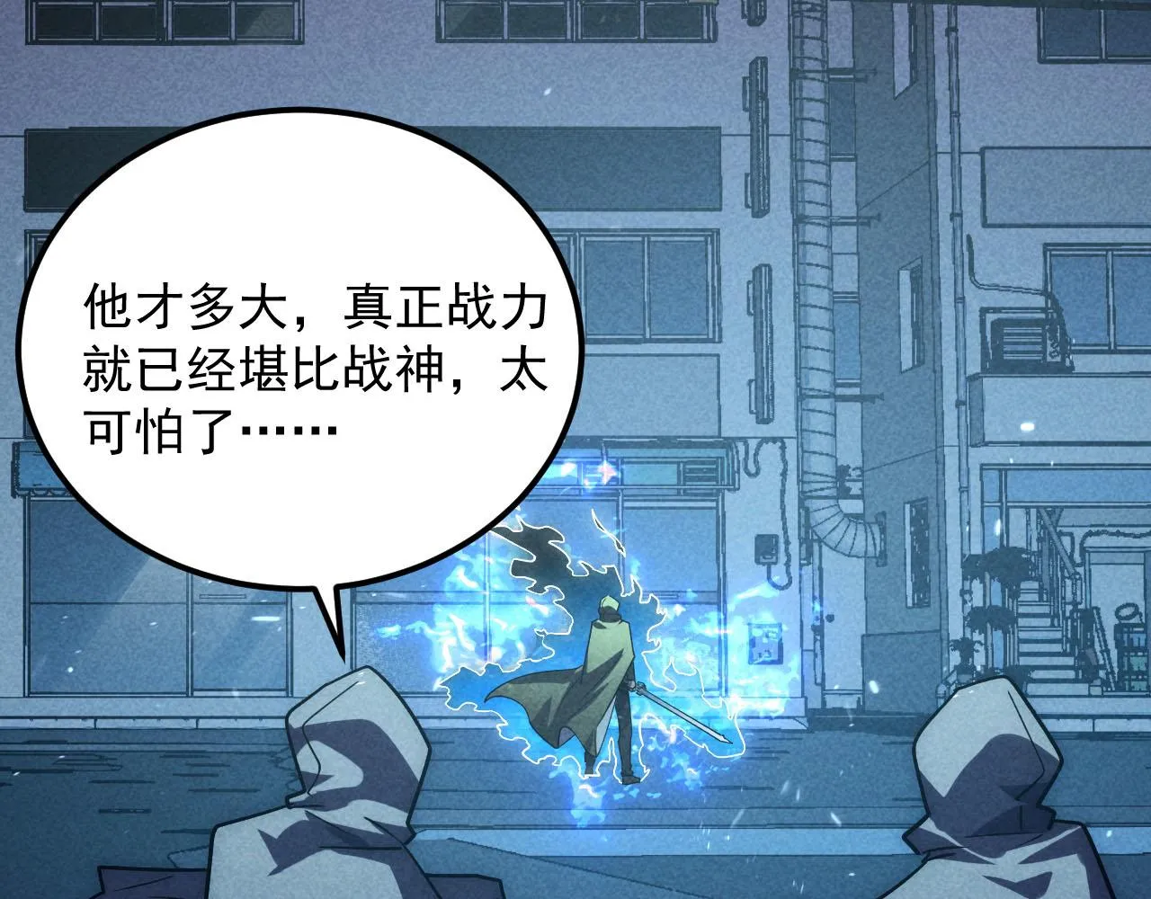 177 特殊拍品14