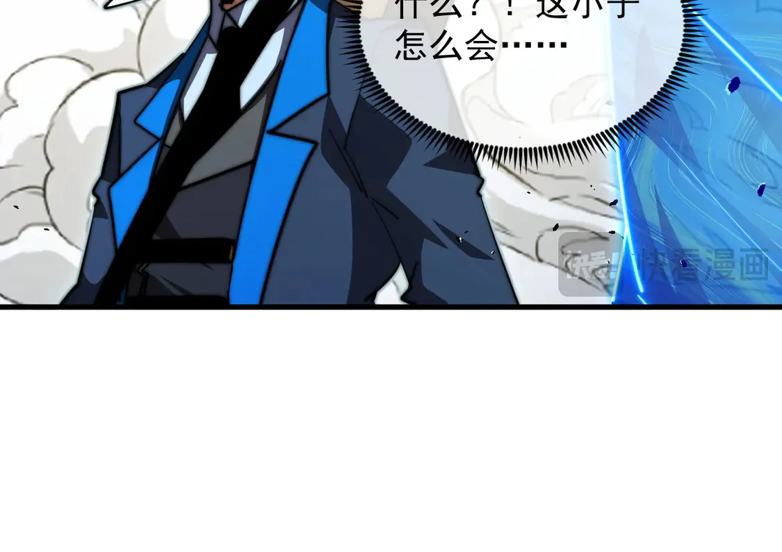 269 斩准高阶战神48