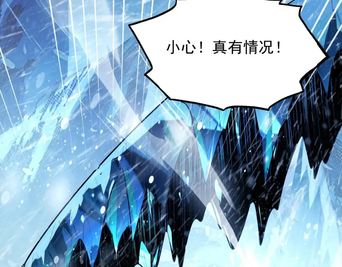 241 诡异·自爆的怪兽群!60