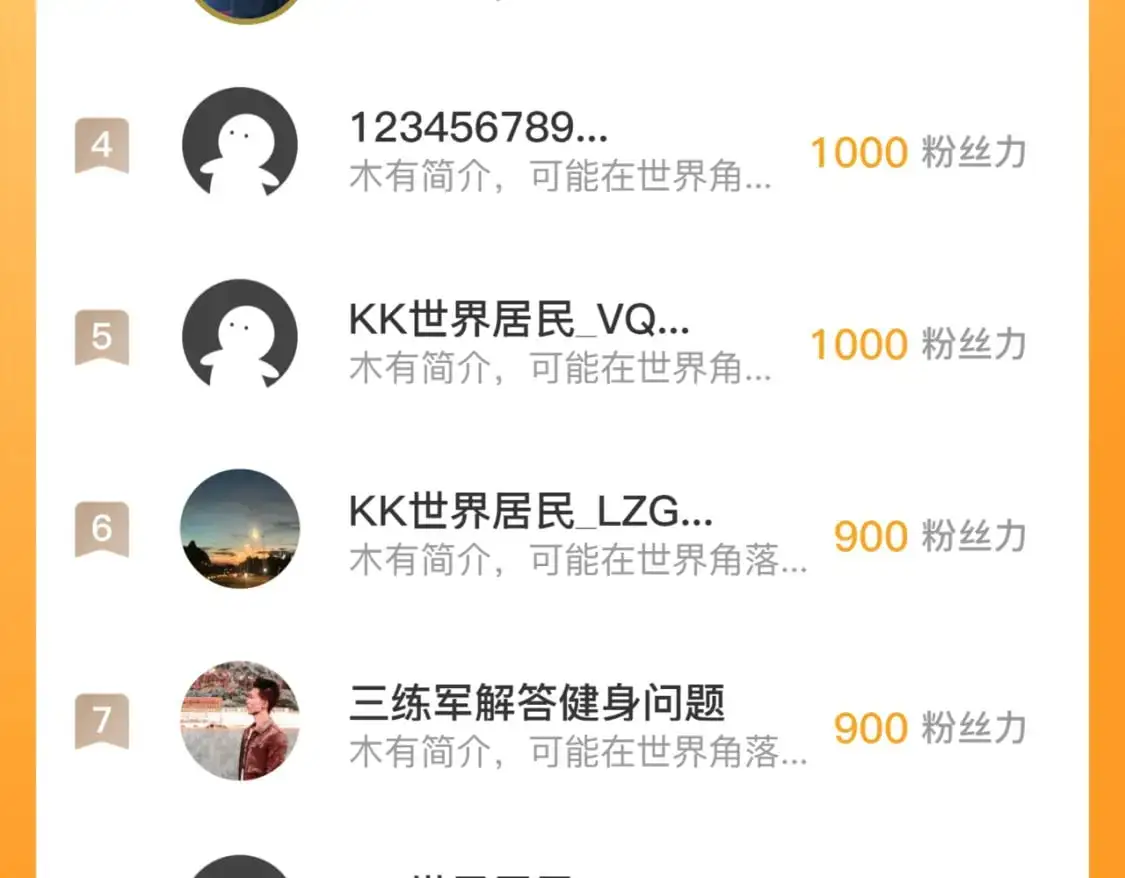 235 局面逆转！113