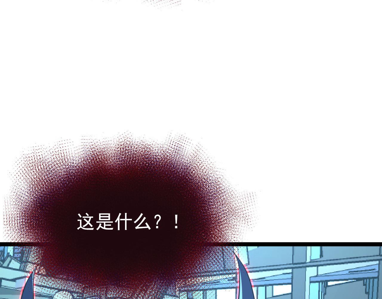 116 敌我的伎俩85