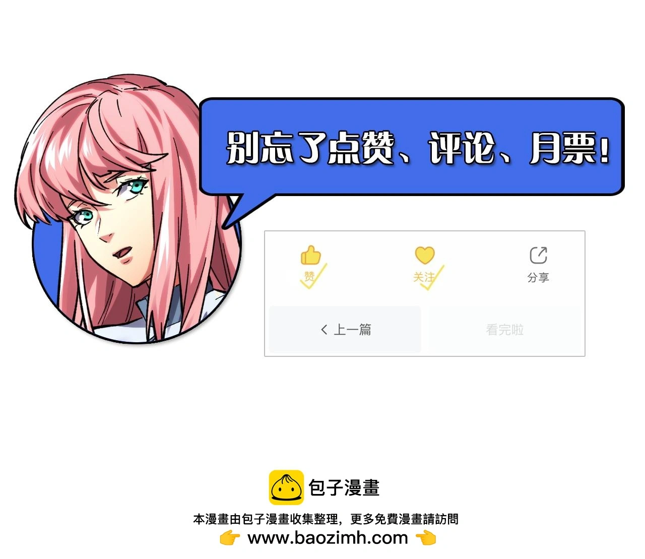 216 陌生而熟悉的城市119