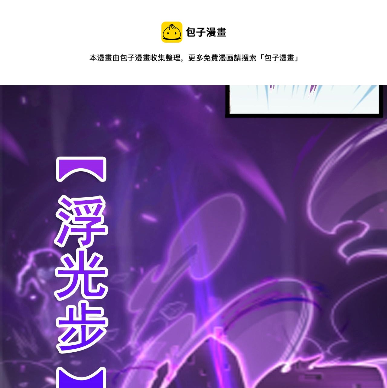 092 A……A级？52