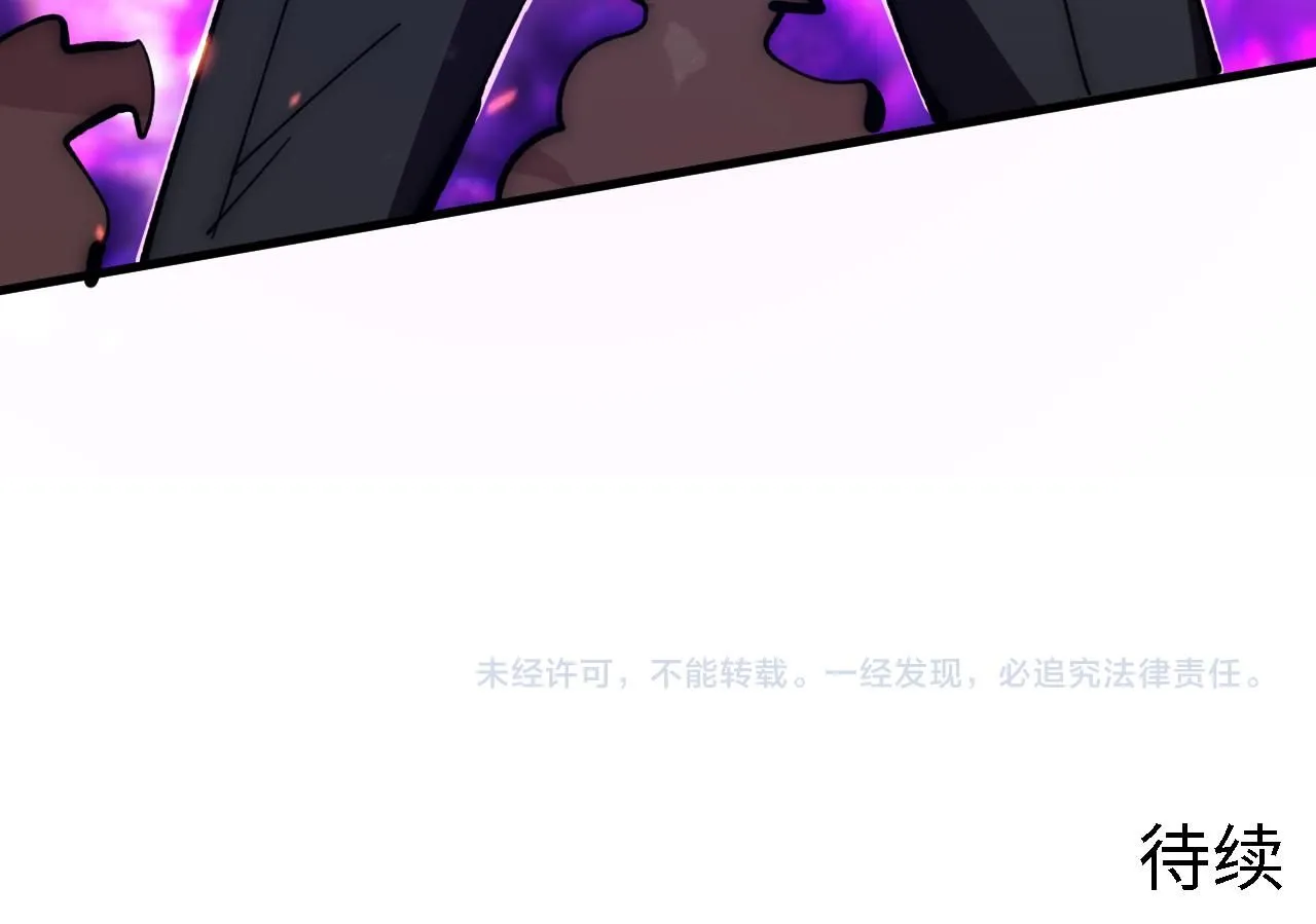 191 谁能笑到最后？！120