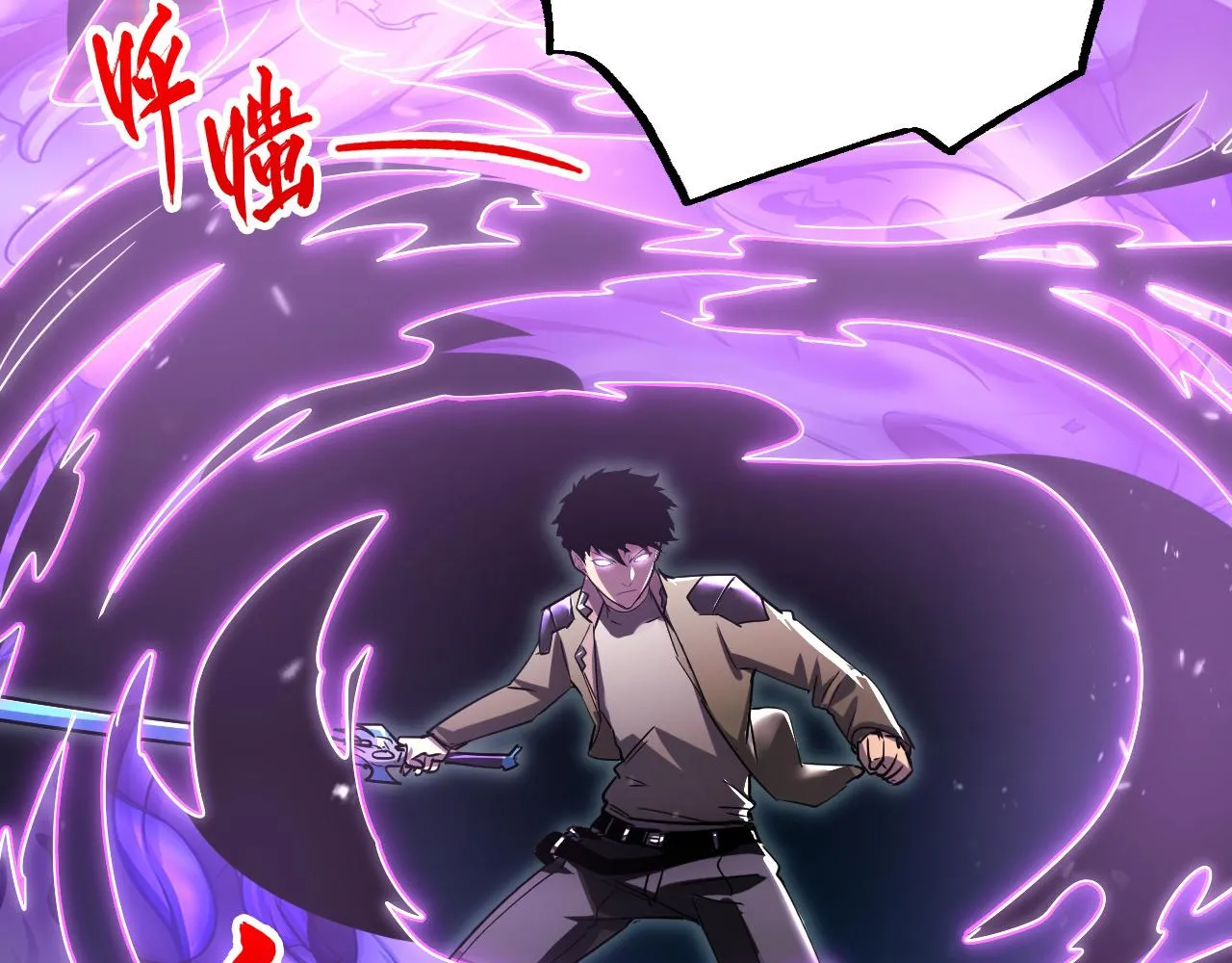 175 战域雏形40