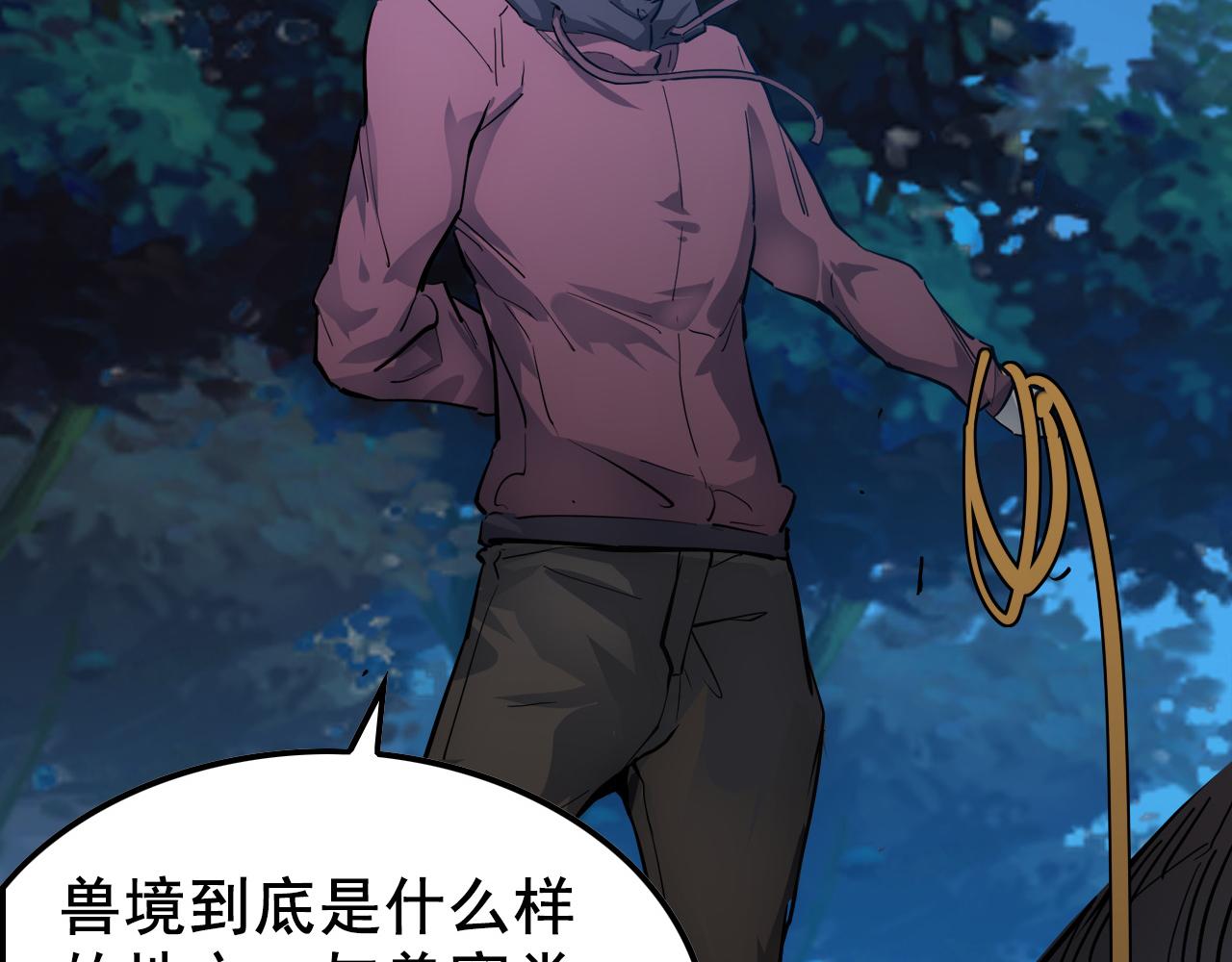 143 请将激将108