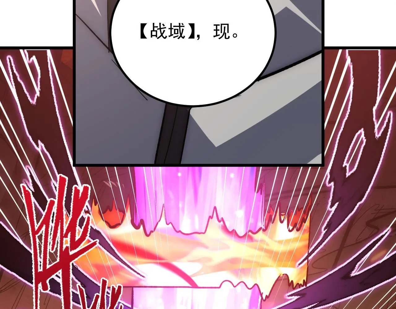 213 各自的底牌60