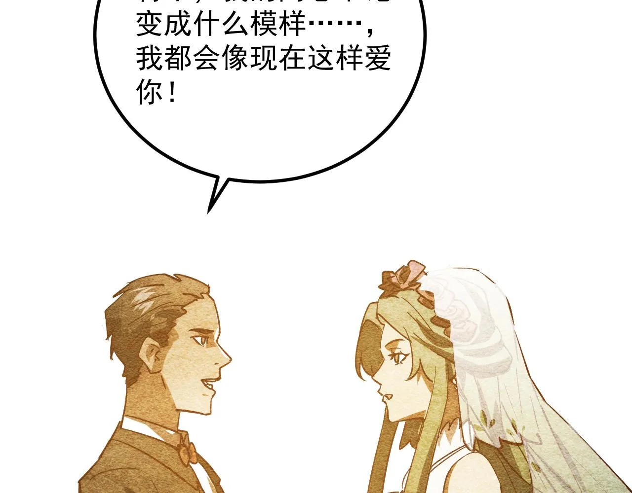 183 破碎与解脱的梦境86