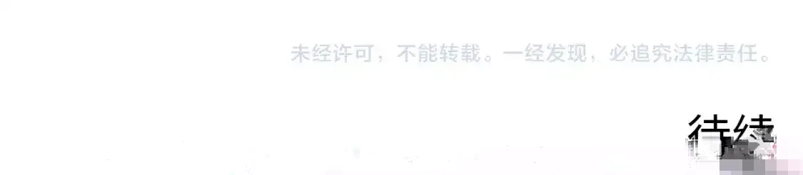 235 津海危机解除！120