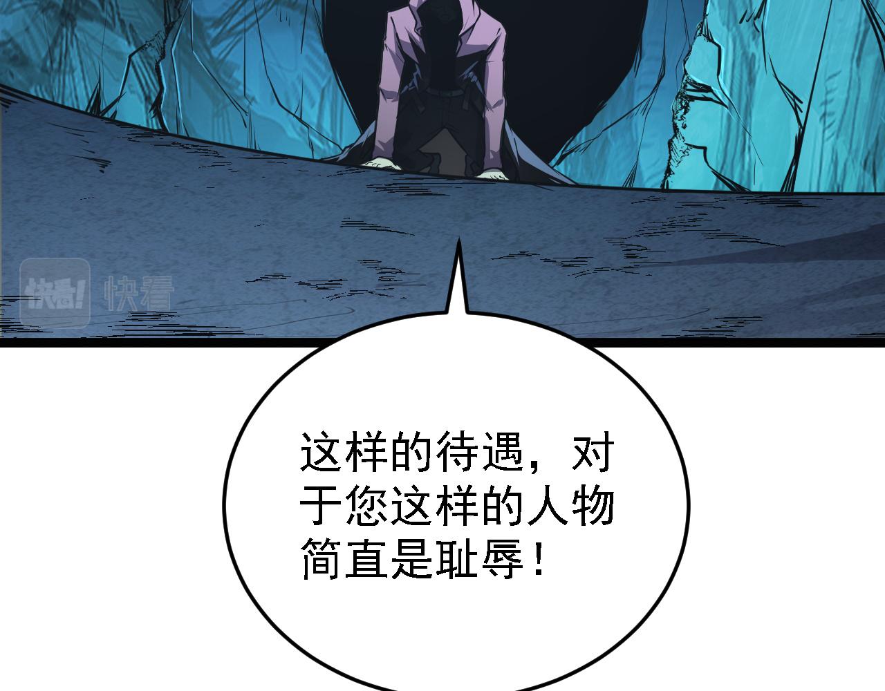 137 战神强者的震惊6