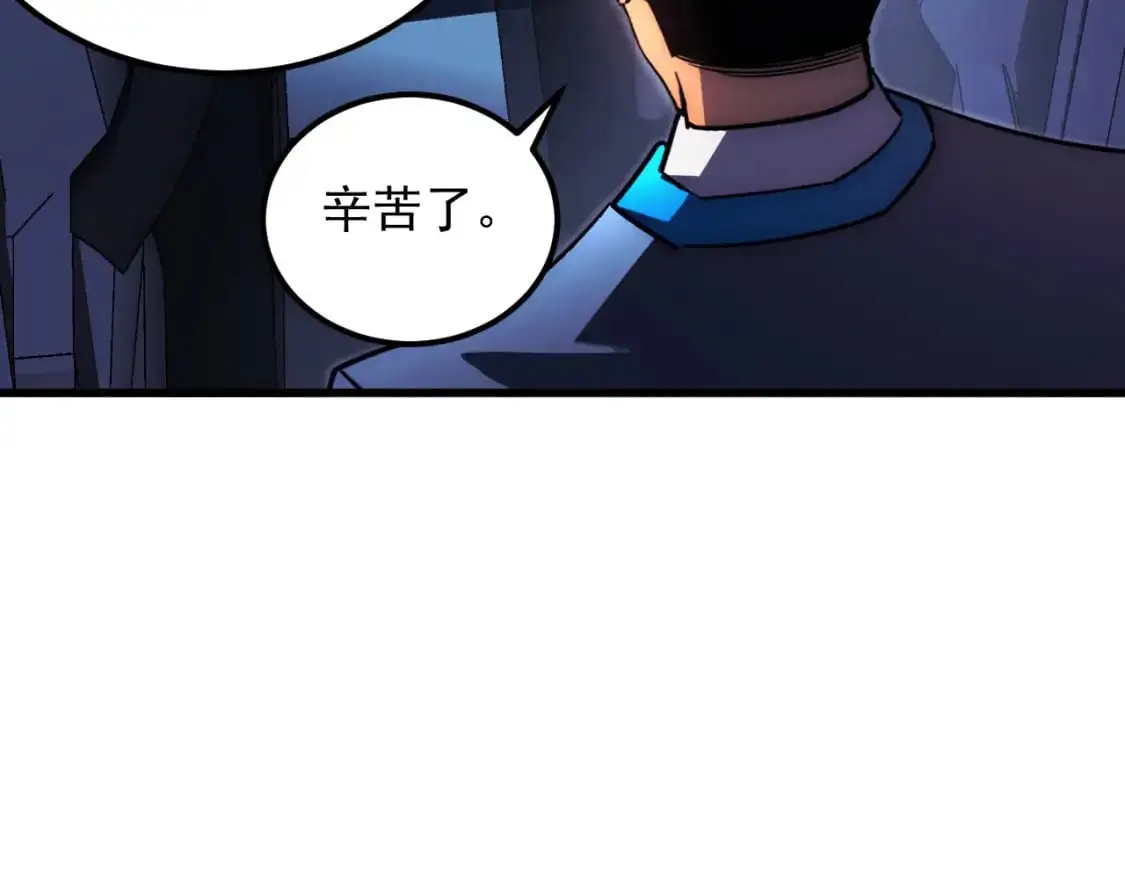 240 去往冰原69