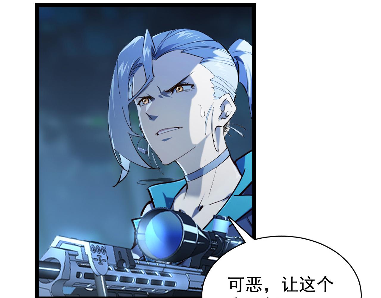 076 溃败！16